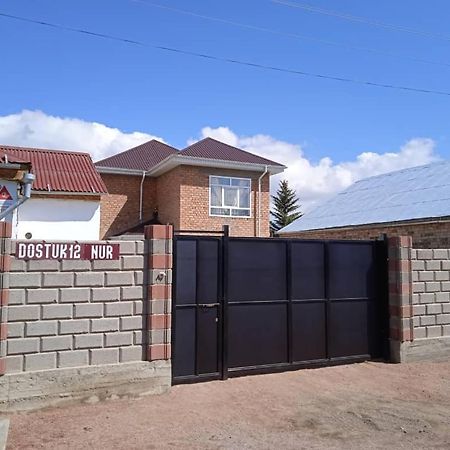 Guest House Nur Кочкорка Экстерьер фото